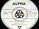 The SWEET & SLADE on OBSCURE Turkish EP Glam Badfinger