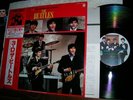 BEATLES japan LP 3-D British Are Coming OVERSEAS 1920 +