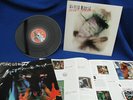DAVID BOWIE EXCERPTS FROM OUTSIDE LP INNER & BOOKLET