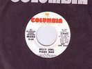 BILLY JOEL - PIANO MAN - WHITE LABEL PROMO MINT 45