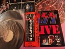 KISS ALIVE II JAPAN PRESS 2LP w/OBI + Booklet RARE