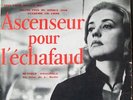 MILES DAVIS-ASCENSEUR POUR L'ECHAFAUD-RARE FRENCH JAZZ