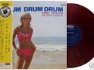 Jimmy Takeuchi & Exciters GS Japan Red Vinyl Cheesecake