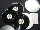 ORIGINAL 1979 PIL METAL BOX 3x12