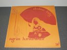 SIGRUN HARDARDOTTIR ICELANDIC FOLK PSYCH POKORA