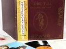 JETHRO TULL living in the past JAPAN orig DLP  FREE P+P