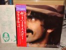 Frank Zappa / You Are What You Is,Japan orig 2LPs,Promo