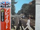 BEATLES / ABBY ROAD - Japan w/obi