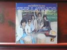The Latinos We Believe in You Rare Gospel Soul Original