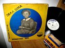 CITY BOYS INTER. BAND  OBAA SIMA  HOLY GRAAL AFRO LP  ?
