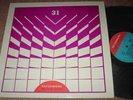 BERNARD PARMEGIANI+JACQUES LOUSSIER LP PATCHWORK-KPM