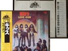 KISS - LP - Love gun - JAPAN yellow OBI