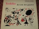 Original Toshiko Akiyoshi Trio & Quartet Storyville Lp