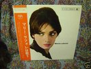 MARIE LAFORET - Ultra-rare Japan-only cover  LQQK 