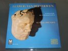 BEETHOVEN ALL PIANO SONATAS - ALFRED BRENDEL 