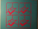 Pylon - Gyrate Ger Diff PS LP 1980 New Wave Post Punk