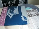 THE SMITHS rare WHAT DIFFERENCE JAPAN TOKUMA 12