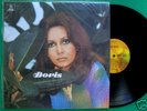 DORIS MONTEIRO - 1972 BOSSA JAZZ FUNK LP BRAZIL HEAR