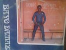 MEGA  RARE NIGERIA MODERN  SOUL BOOGIE LP BAYO DAMAZIO