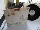CLEAR BLUE SKY 1970 MINT  VERTIGO SWIRL LP