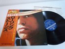Rolling Stones Golde Superdisc Japan LP OBI