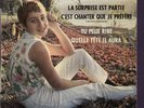 RARE 45T/FRENCH EP/BEAT GIRL/STELLA