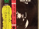 Anthony Braxton For Alto Solo 2Lp Japan Obi Near Mint