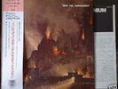 CELTIC FROST - LP - Into the pandemonium - JAPAN OBI