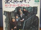 ROLLING STONES 45 PAINT IT BLACK with PS JAPAN