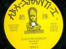 S. SMITH - TEAR DOWN BABYLON -ABA-SHANTI-I 12