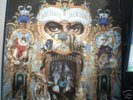 Michael Jackson Dangerous LP