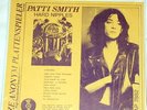 PATTI SMITH Hard Nipples LP Orig ZAP TAKRL 70s Punk KBD