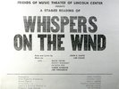 WHISPERS ON THE WIND - 1970 Lincoln Center workshop
