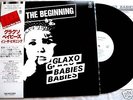 GLAXO BABIES IN THE BEGINNING JAPAN ONLY LP POST PUNK