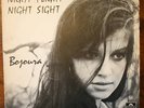 RARE BOJOURA  NIGHT FLIGHT SIGHT LP GOLDEN EARRING Ex+