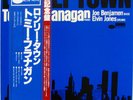 TOMMY FLANAGA-LONELY TOWN-JAPAN BLUE NOTE+OBI