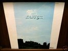STEVE LACY Lapis LP Saravah Japan only cover free jazz