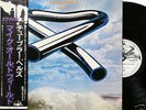 MIKE OLDFIELD-TUBULAR BELLS-JAPAN ISSUE PROMO WL +OBI