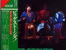 ROLLING STONES-BIG STONES-JAPAN ISSUE 2LPs+OBI