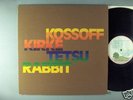 Kossoff Kirke Tetsu Rabbit  Self-Titled     x Free