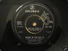 RARE UK 45 Downliners Sect 