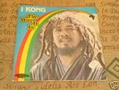I Kong The Way It Is  Jamaican Roots LP Hear 