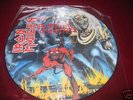 IRON MAIDEN-NUMBER OF THE BEAST-RARE ORIG PIC DISC LP