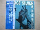 HORACE SILVER & JAZZ MESSENGERS..BLUE NOTE JAPAN MINT 