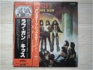 KISS / LOVE GUN JAPAN LP / DOUBLE OBI,GENE SIMMONS,RARE