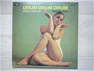 JIMMY TAKEUCHI/DRUM JAPAN 2LP/FUNK,BREAKS,SAMPLING,RARE