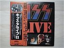 KISS / ALIVE 2 JAPAN 2LP /OBI,BOOKLET,GENE SIMMONS,RARE