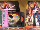 RAINBOW RISING JAPAN LP+OBI+BIG POSTER Deep Purple DIO