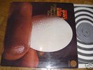Gravy Train,A Ballad Of A Peaceful Man.UK Press Swirl