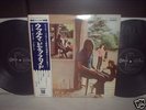 Pink Floyd / Ummagumma Japan Early 2LP OBI ODEON 1970